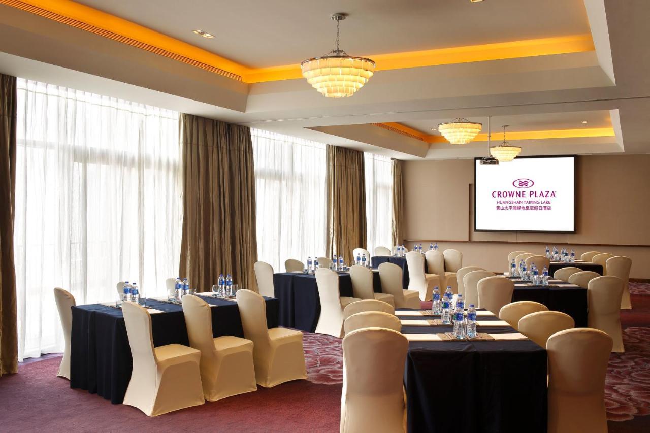 Crowne Plaza Huangshan Taiping Lake, An Ihg Hotel Экстерьер фото